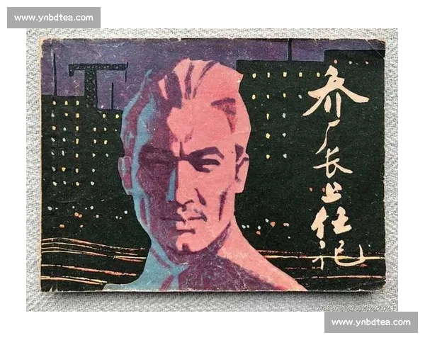 乔・杜马斯：以父之名的篮球传奇