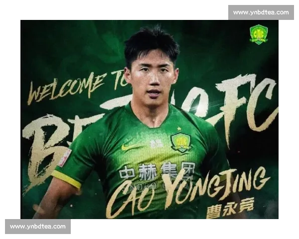 曹永竞致谢球迷：“第十二人” 最棒！哲哥彰显领袖魅力