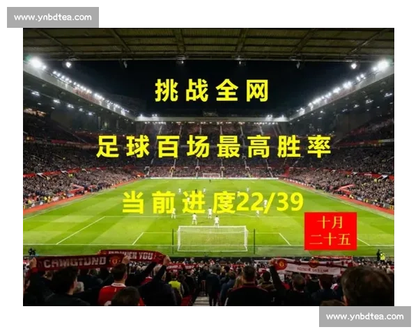 门兴正式接触拜仁求购新星万纳 德天空确认转会谈判启动